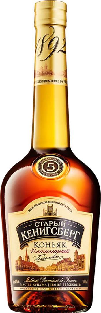 Коньяк Старый Кенигсберг 5 звезд 0,5л