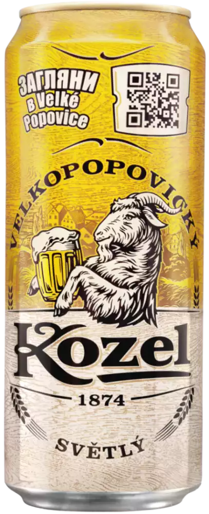 Пиво VELKOPOPOVICKY KOZEL светлое 0,45л